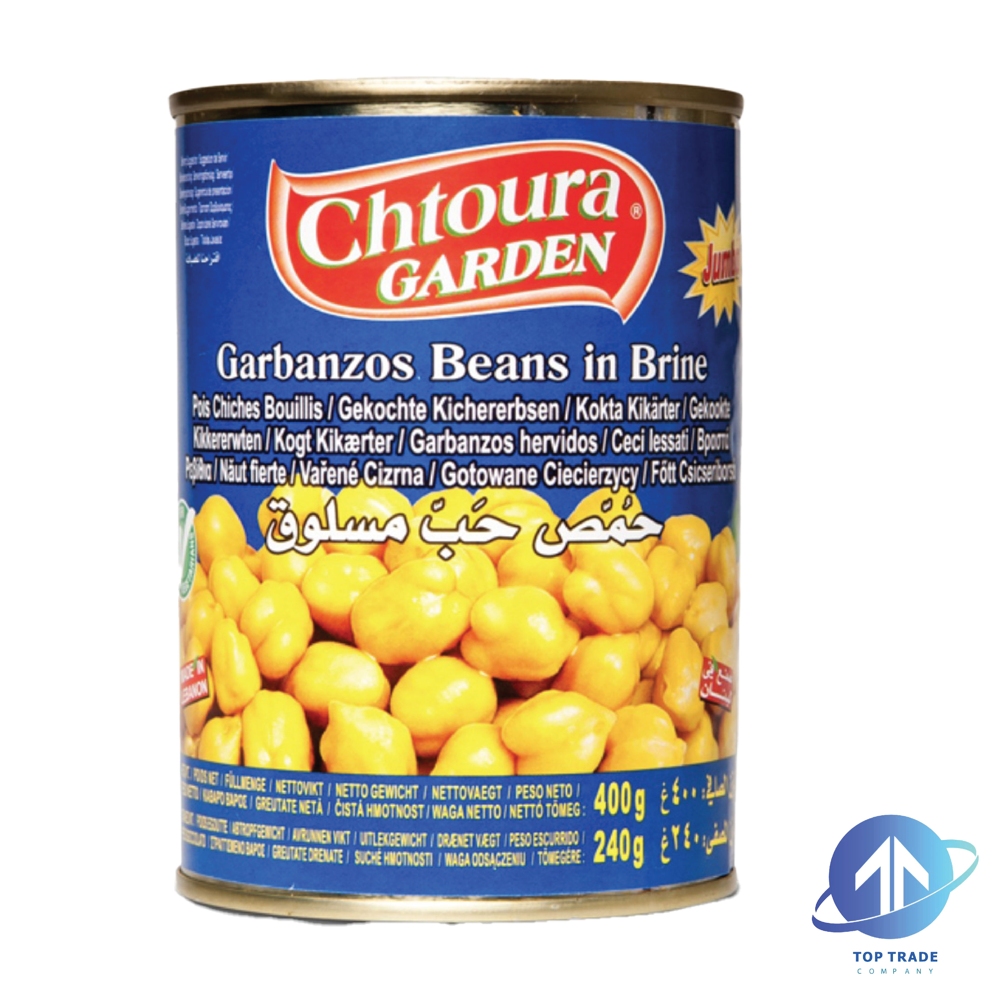 Chtoura Garden Boiled Chickpeas 400gr